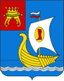 Кимры герб